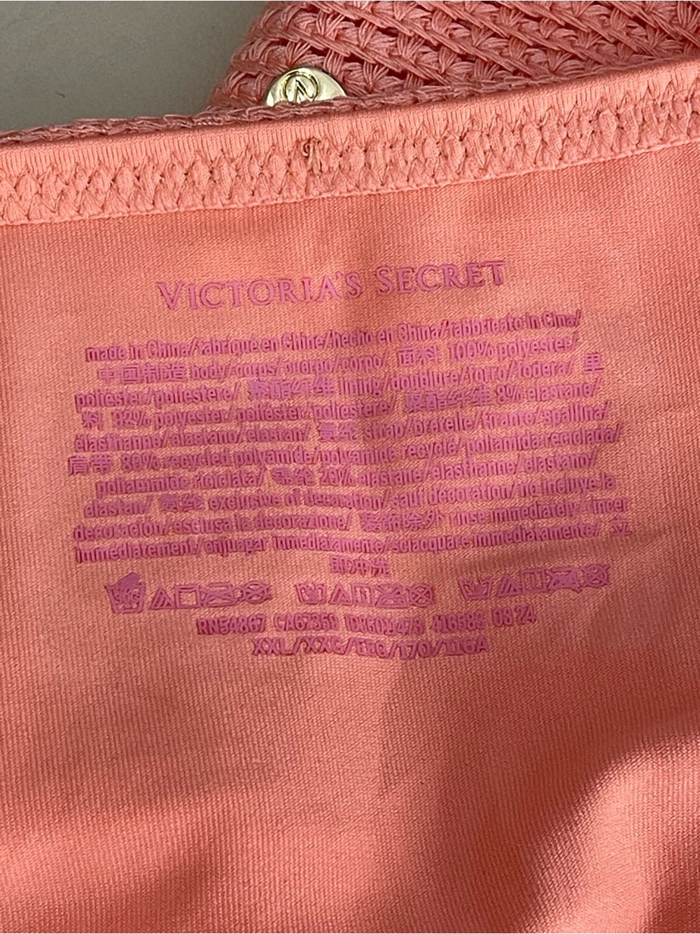 Victoria's Secret Coral Pink Textured One-Piece Swimsuit - Picture 6 of 6